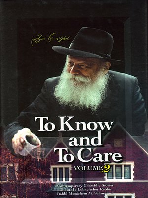 cover image of To Know and to Care